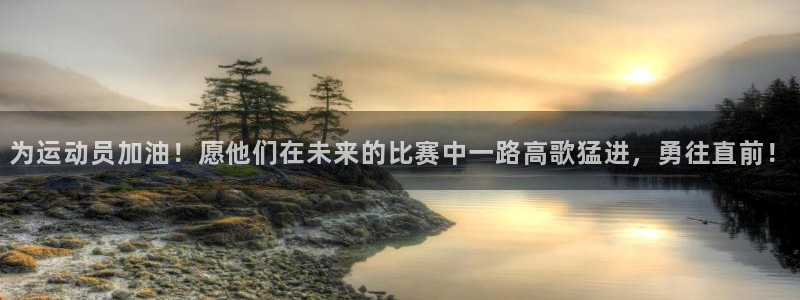 风速体育app下载官网最新版