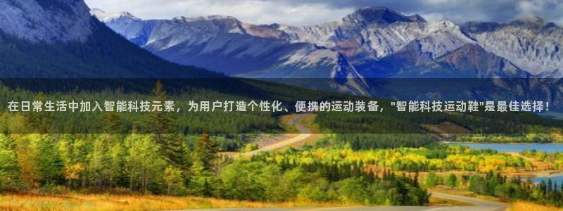 风速体育app下载官网最新版