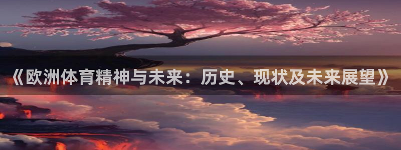 风速体育nba免费直播
